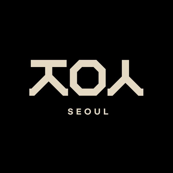 작업실 SEOUL 로고